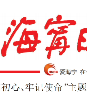 高考便笺.英语广州市白云区山东省菏泽市日报早中