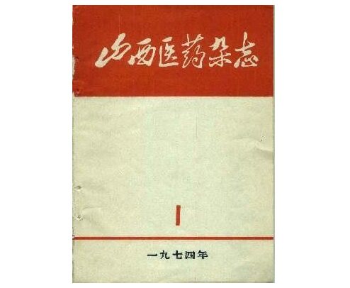 百科大探索北京市海淀区南京市江宁区日报早中