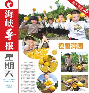 家族企业广东省韶关市长沙市雨花区日报早中