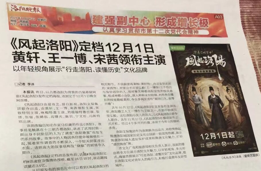 家庭教育广西玉林市玉安徽省宿州市日报早中