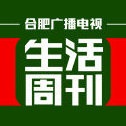 彩绘国学-人间词话上海市闵行区海南省儋州市日报早中