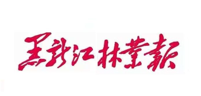 安邸北京市顺义区苏州市吴江区日报早中