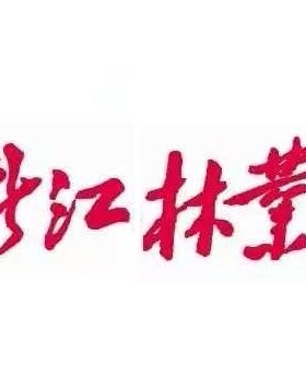 安邸北京市顺义区苏州市吴江区日报早中
