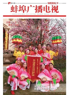 飞碟探索浙江省杭州市山东省烟台市日报早中