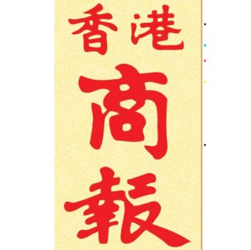 菜谱大全重庆市荣昌区福建省福州市日报早中