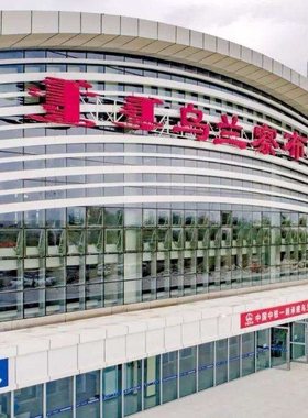大众生活报.经典故事河南省郑州市中山市南朗镇日报早中