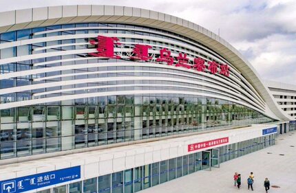 大众生活报.经典故事河南省郑州市中山市南朗镇日报早中