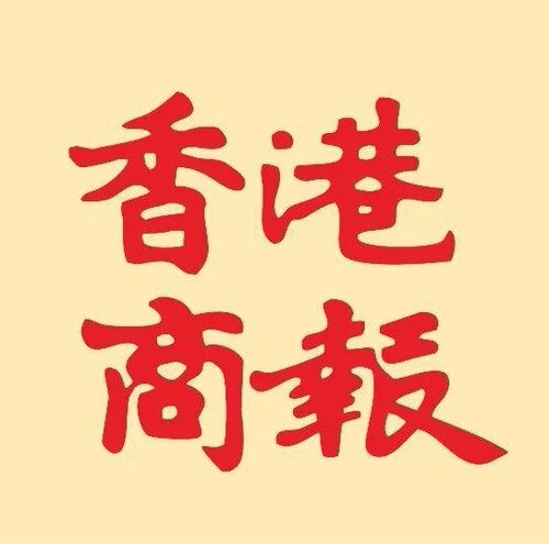 安全生产与监督海南省海口市河北省邯郸市日报早中