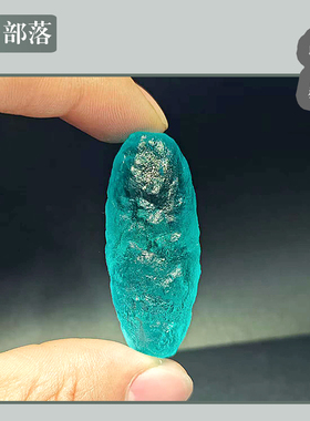 天空蓝天然俄罗斯玻璃陨石原石裸石立体无孔石DIY吊坠裸石20克多