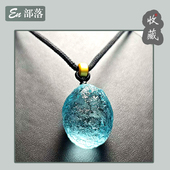 收藏天然俄罗斯冰透蓝玻璃陨石吊坠原石陨石饰品项链精美陨石项链