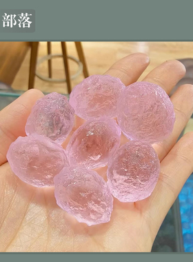 新正品天然莫桑比克粉色玻璃陨石原石裸石未雕刻矿石标本可做吊坠