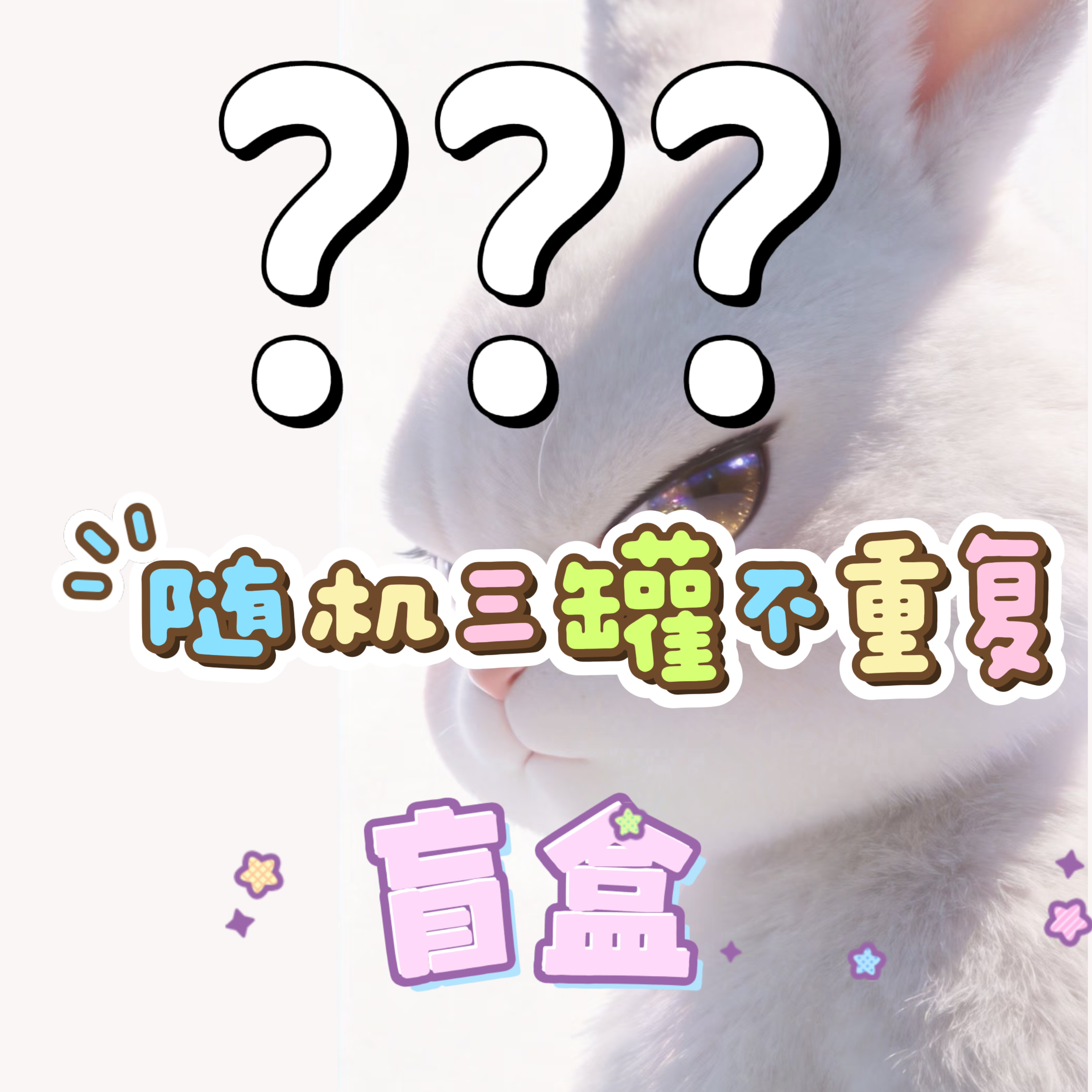 大渔手作｜纯手工特调限定款异形美甲工具