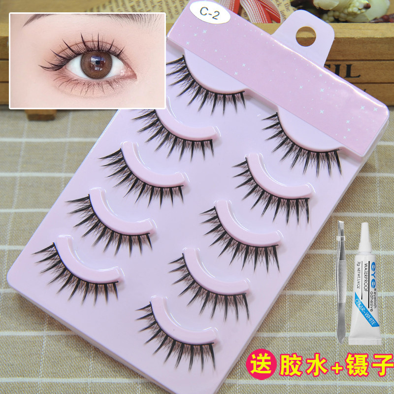 出口日本COS小恶魔漫画假睫毛