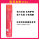 日本菲灵定型喷发胶男女强力定型喷雾化妆师造型持久蓬松头发干胶