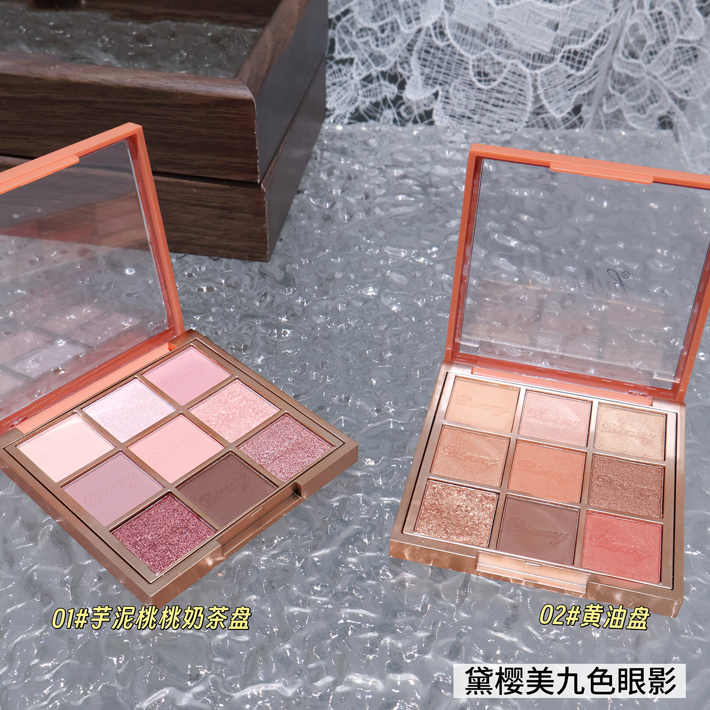 黛樱美9色眼影盘化妆师专用大地色多色系易上色珠光哑光舞台妆