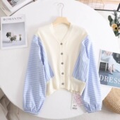 新款 时尚 百搭学院风撞色拼接条纹袖 A702伊秋季 针织开衫 外套女