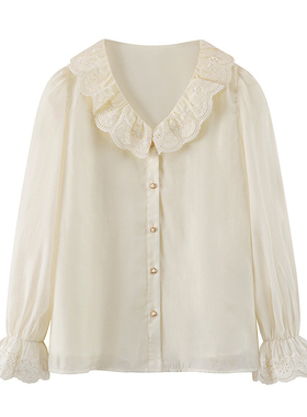 D042 春夏季新款纯色天丝花边泡泡袖衬衫荷叶边七分袖娃娃衫0.15