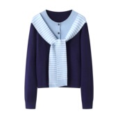 A353秋冬新款 条纹披肩针织衫 叠穿撞色上衣女设计感蓝色毛衣