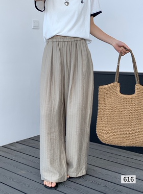 A923高货松紧腰薄款大码直筒款柔软垂感经典条纹裤子女