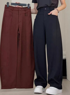 C103高货高腰大个子长裤直筒宽松阔腿休闲裤女含毛春秋款裤子