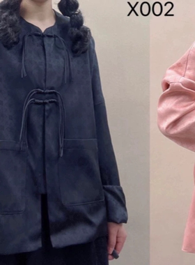 E642新中式国风印花外套女早春季新款高级感复古改良唐装禅意上衣