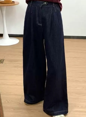 C262高货大大码裤子裤子大码加绒阔腿牛仔长裤女807