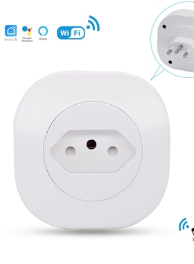 涂鸦wifi智能插座巴西规插头Alexa语音手机APP远程操控定时TUYA