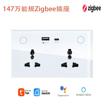 147规涂鸦zibee智能插座16a带电量统计功能支持pd20w快充Tuya