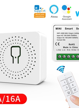 智能开关eWelink易微联Wifi远程无线遥控定时开关控制器语音控制