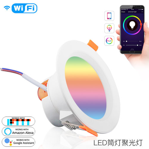 wifi涂鸦智能筒灯RGBCW全彩灯调光Alexa语音现代欧式10W筒灯