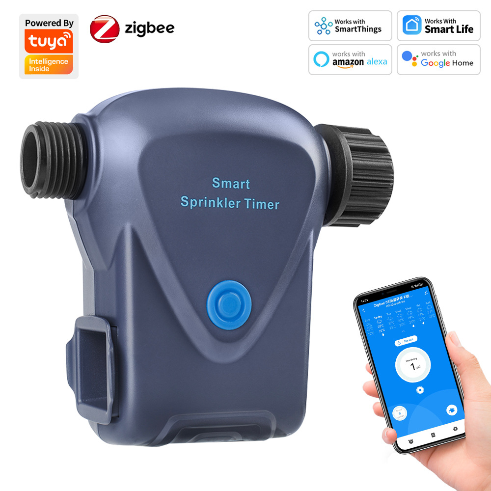 智能家居浇花器水龙头灌溉水阀APP远程控制器语音定时农林园滴灌