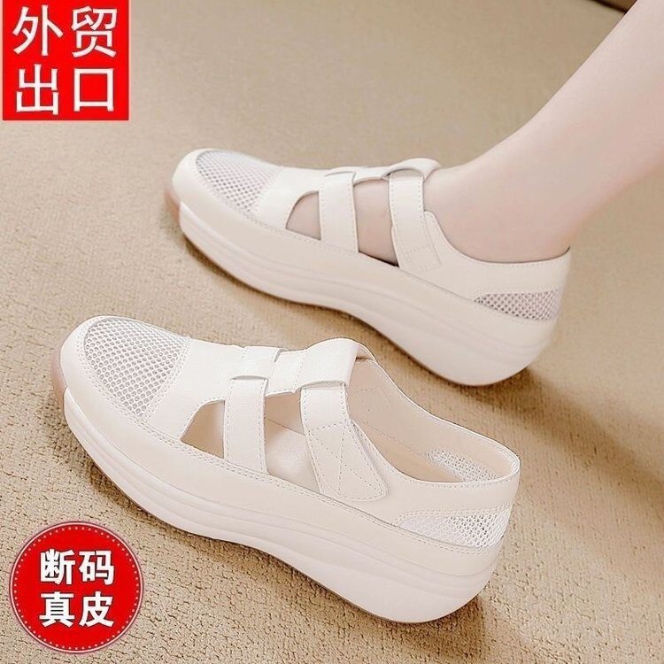 夏季厚底透气真皮凉鞋女2026新款休闲镂空罗马鞋软底防滑包头凉鞋