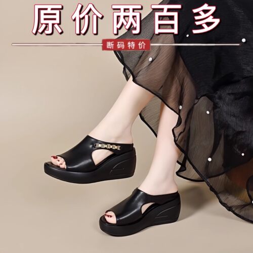 真皮坡跟女拖鞋2026年新款夏季妈妈厚底一字拖软底增高外穿凉拖鞋