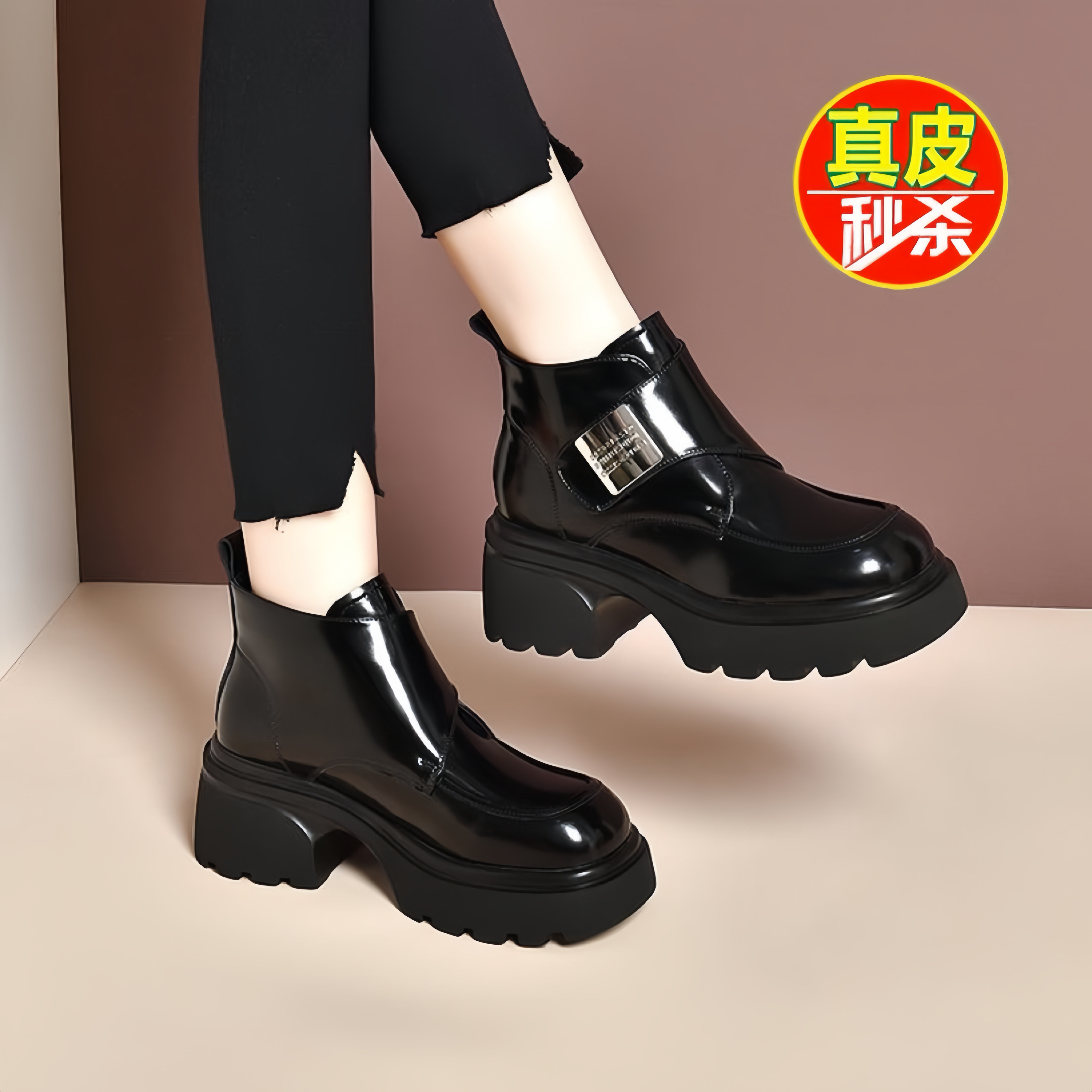 真皮厚底马丁靴女2025秋冬新款英伦风粗跟短靴加绒乐福鞋漆皮靴子