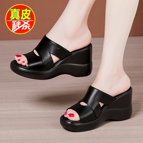 真皮坡跟高跟凉拖鞋女夏外穿时尚轻便松糕厚底防水台增高妈妈鞋