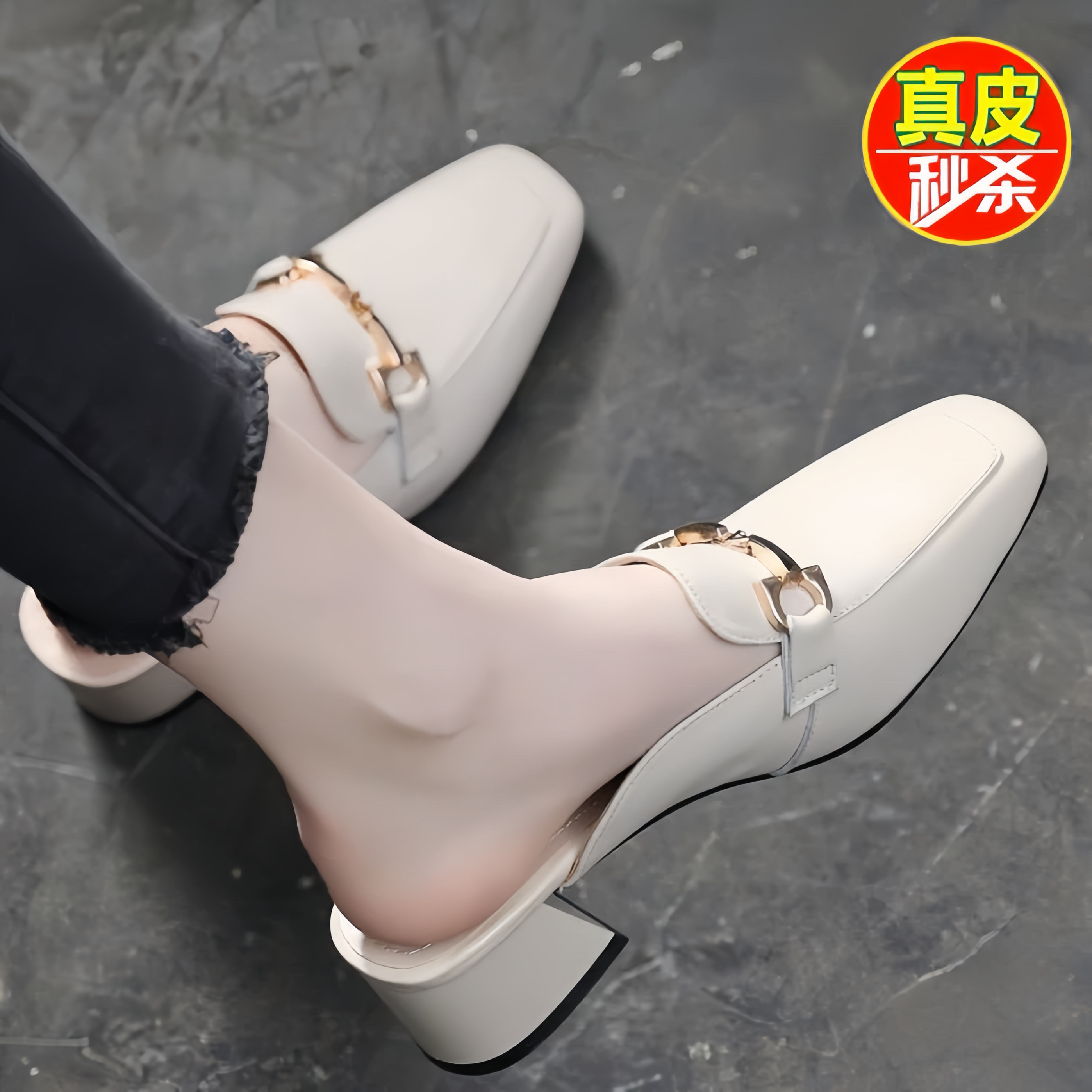 红蜓蜻2025夏季新款包头半拖鞋女