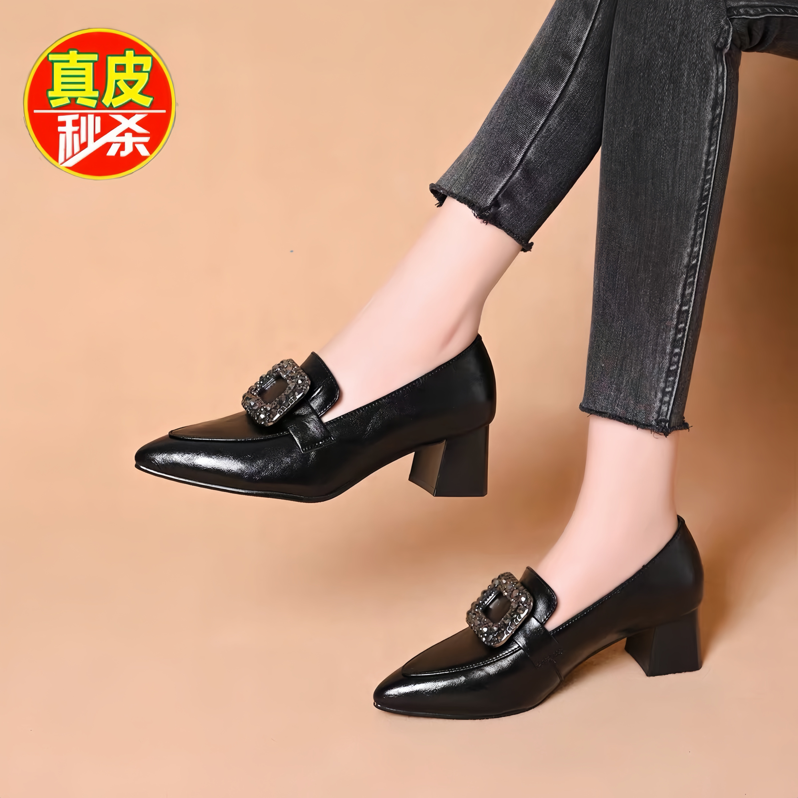 达芙尼尖头乐福鞋女春季软皮单鞋