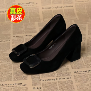 法式真皮时尚方扣绒面粗跟单鞋春秋气质方头浅口女鞋不累脚高跟鞋