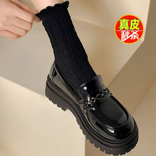 英伦风厚底小皮鞋女2026新款春秋法式玛丽珍日系jk单鞋黑色乐福鞋