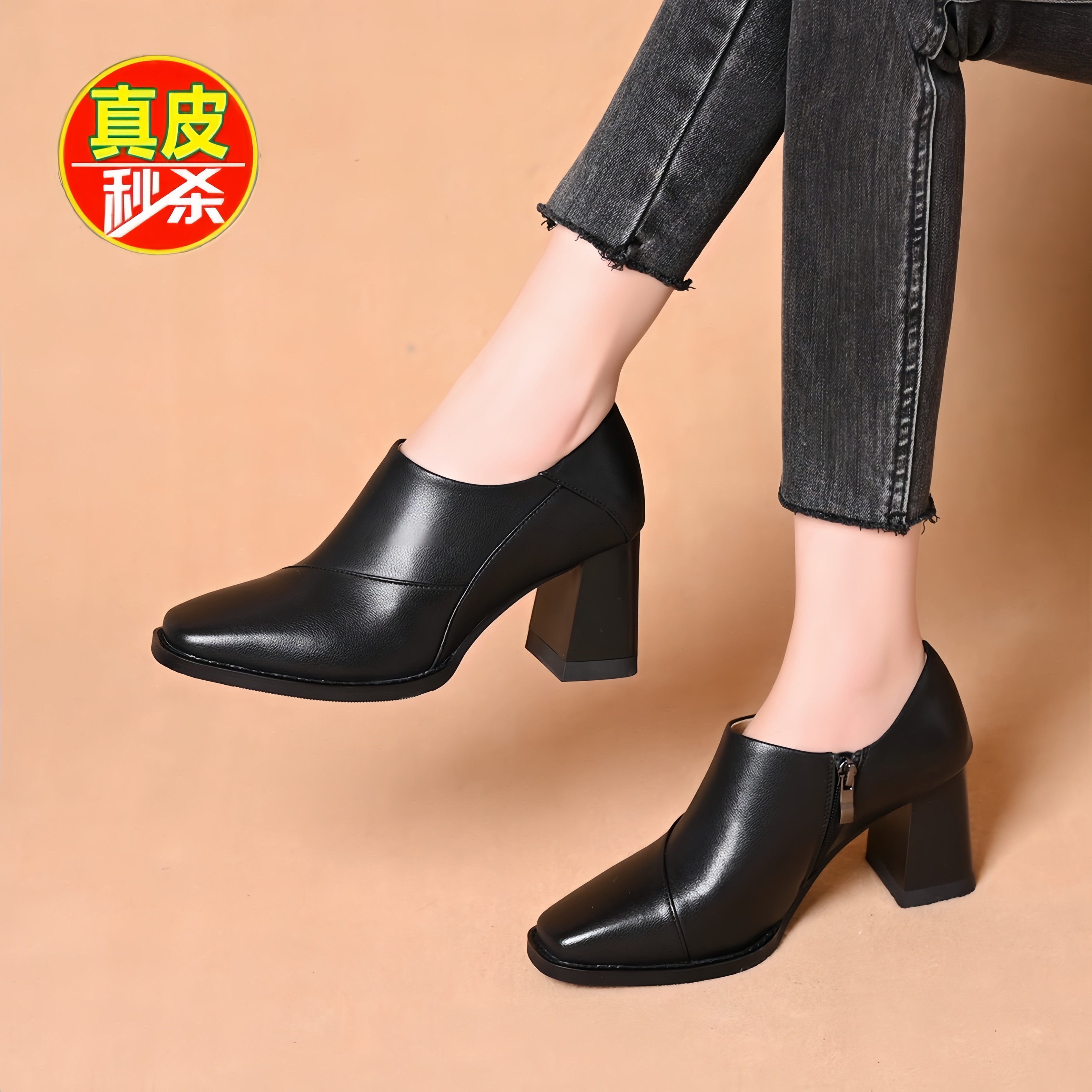 达芙尼2025年新款英伦风百搭女鞋