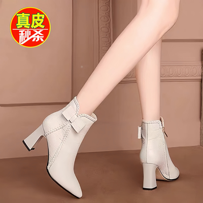 品牌马丁靴高跟靴子真皮短靴2025年秋冬新款蝴蝶结尖头粗跟女单靴