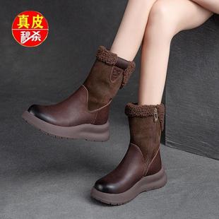 防滑厚底中筒靴 妈妈棉鞋 品牌断码 羊羔毛东北雪地靴女加绒加厚冬季
