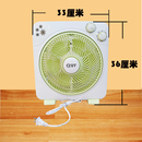 家用静音小型台式 扬子骆驼12寸转页扇电风扇电扇学生台式 鸿运扇