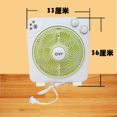 扬子骆驼12寸转页扇电风扇电扇学生台式家用静音小型台式鸿运扇