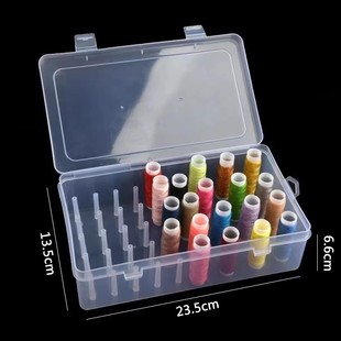 线轴收纳塑料线盒42轴家用针线收纳盒多功能专用透明针线套盒装 线