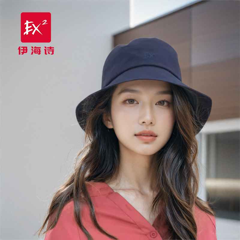 伊海诗渔夫帽夏天防晒