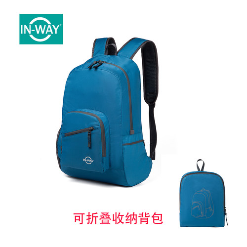 盈威双肩背包折叠收纳