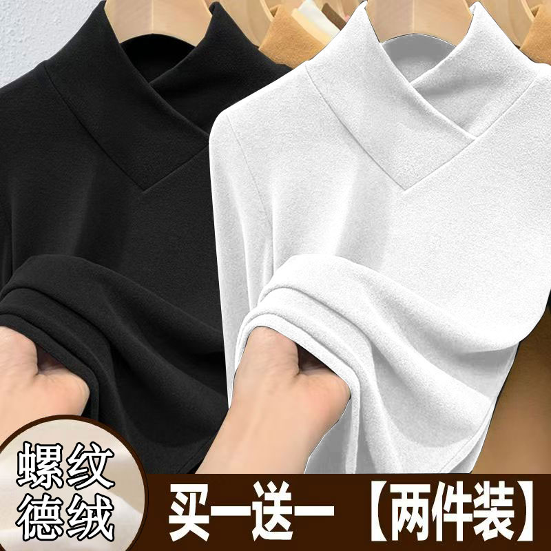 螺纹德绒2025秋冬季新款自发热加绒加厚半高V领打底衫女上衣