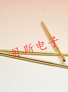 镀金头测试针PAL50-A2（凹头型）探针、0.68mm顶针、弹簧针