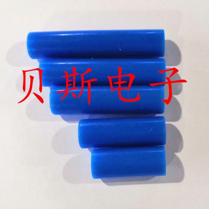 蓝棒塑料圆柱10*50/10*55/10*60/10*65mm牙M4 POM兰压棒 胶柱蓝柱